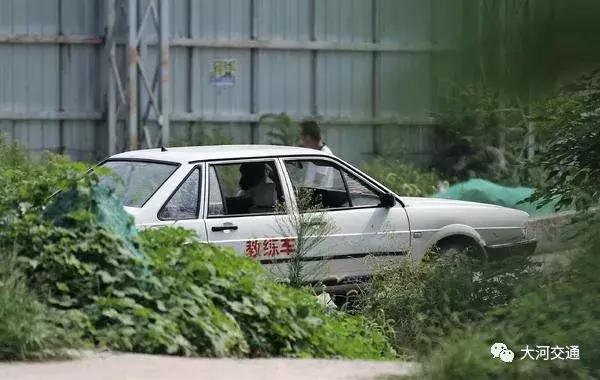 严查违规驾校,怎么举报非法经营的驾校