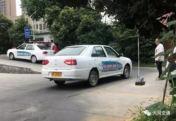 严查违规驾校,怎么举报非法经营的驾校