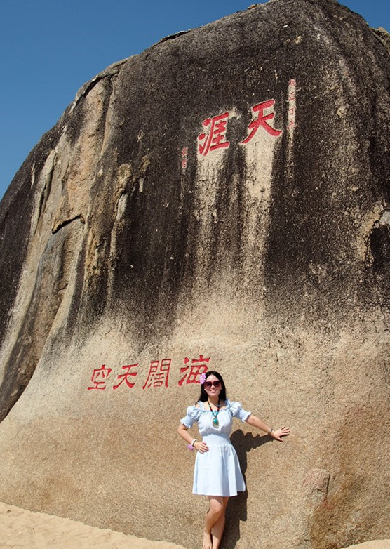 闺蜜三亚游详细攻略,七夕去哪里玩比较浪漫三亚