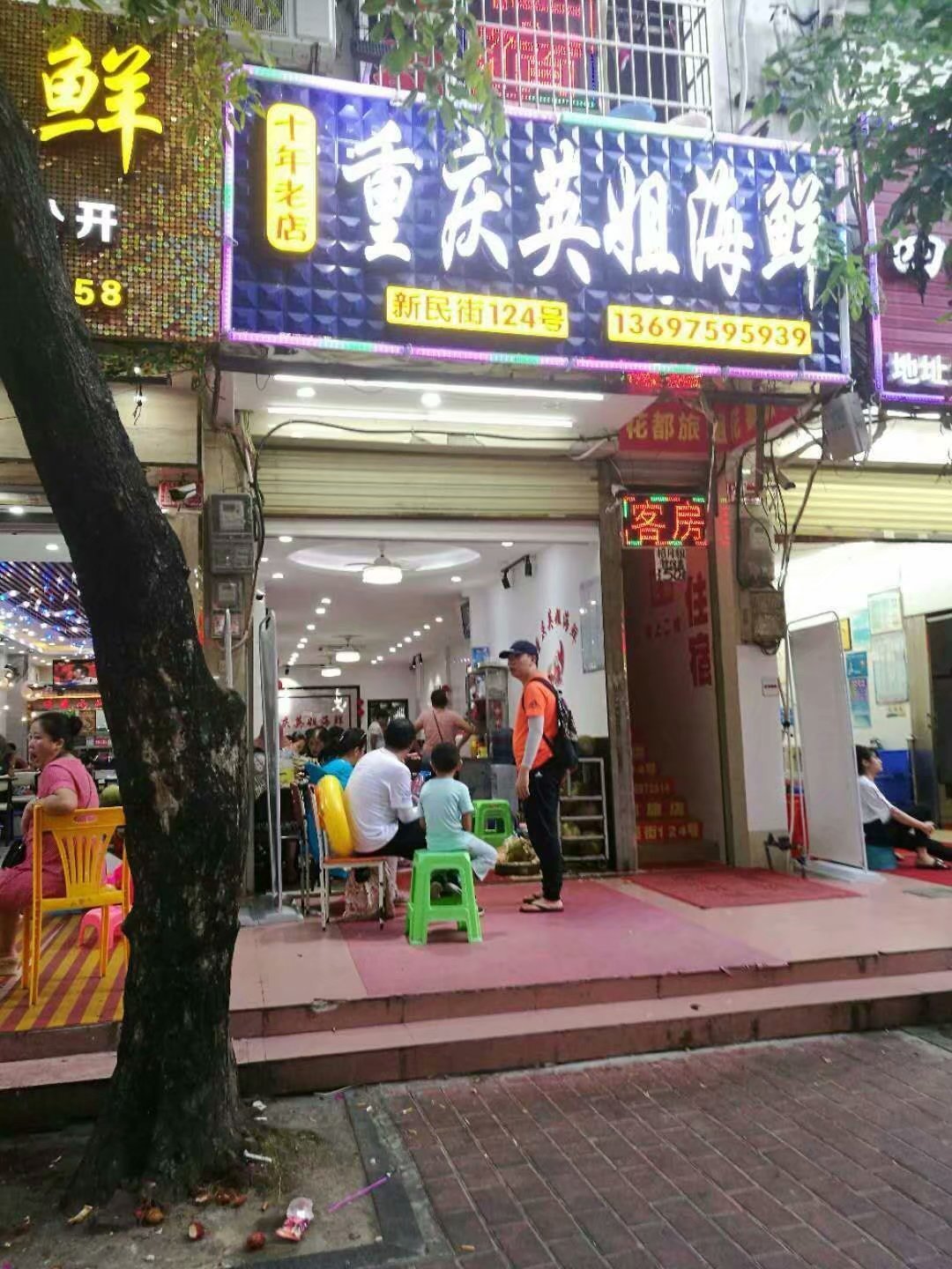 闺蜜三亚游详细攻略,七夕去哪里玩比较浪漫三亚