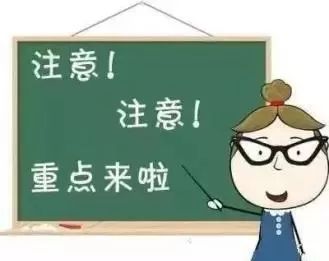 如何快速有效预约驾考,科目一网上预约流程交管12123