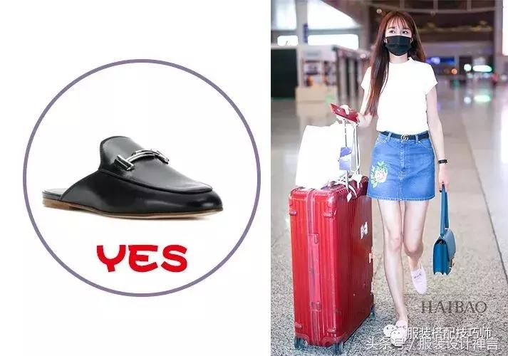 脚的最佳搭配方法,脚背高脚宽适合穿什么鞋