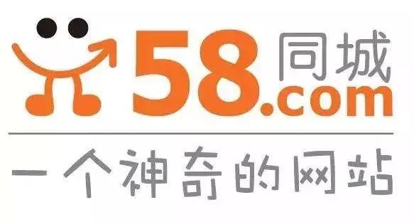 58同城找工作被骗警方提示,58同城找工作被骗500可以报警吗