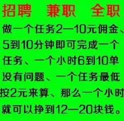 58同城找工作被骗警方提示,58同城找工作被骗500可以报警吗