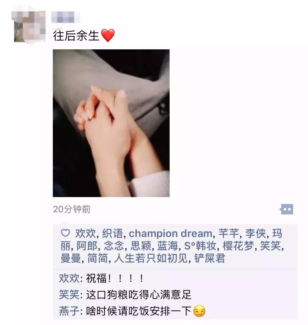 朋友圈怎么快速获赞,朋友圈如何快速获得100个赞