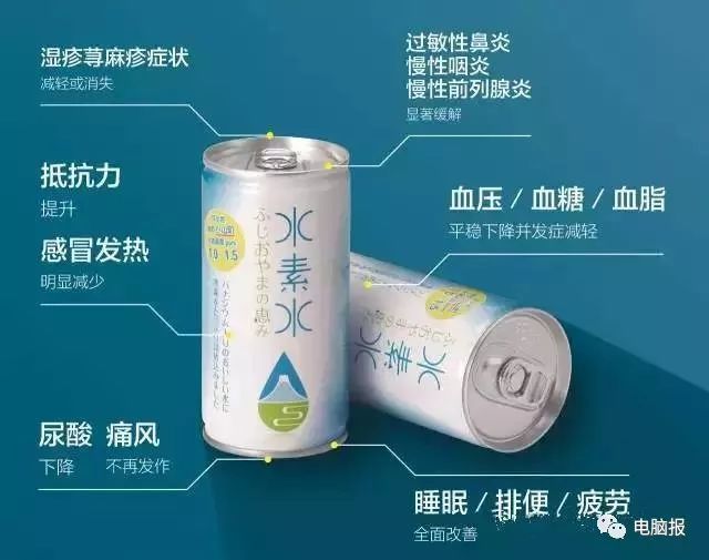 空气循环无叶风扇是不是智商税,无叶风扇是交智商税吗