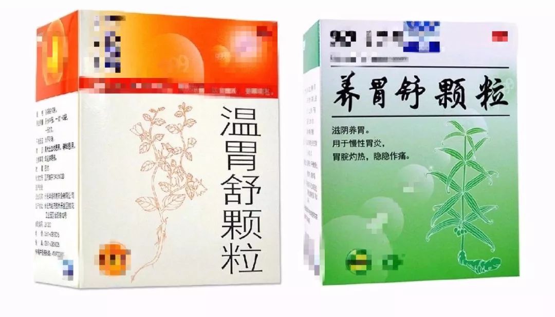 科普药名差一字功效差千里,药名一字之差对应什么