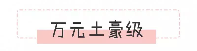 宝格丽18年七夕限定,宝格丽绿扇子七夕限定2018