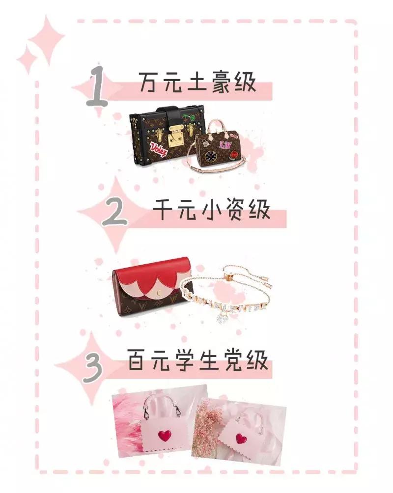 宝格丽18年七夕限定,宝格丽绿扇子七夕限定2018