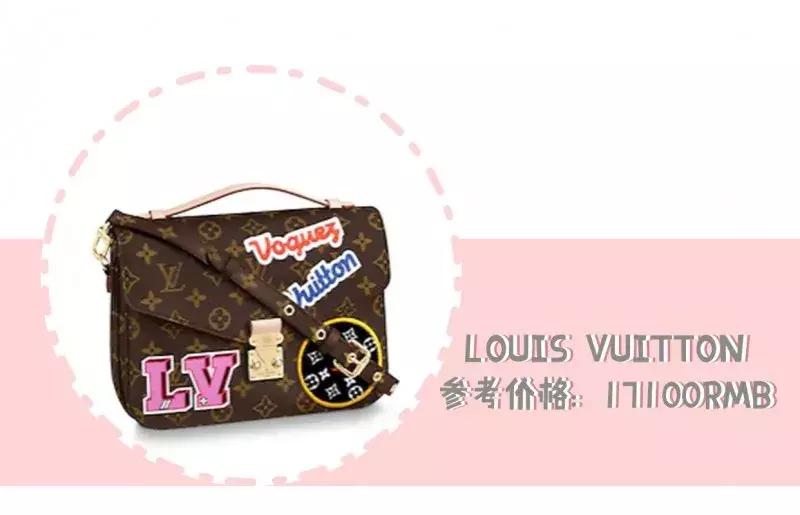 宝格丽18年七夕限定,宝格丽绿扇子七夕限定2018