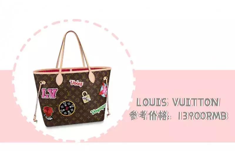 宝格丽18年七夕限定,宝格丽绿扇子七夕限定2018