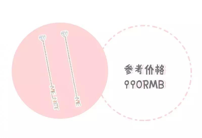 宝格丽18年七夕限定,宝格丽绿扇子七夕限定2018