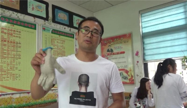 钱丢了教你一招立马找回来,不会被人发现的藏钱妙招