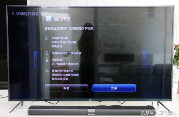 windows7电脑怎样投屏电视,win10电脑怎么无线投屏到电视机