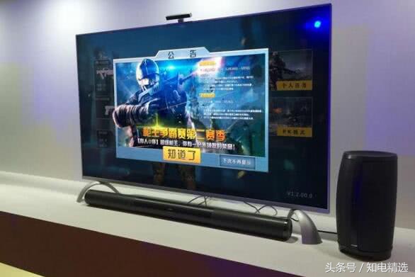 windows7电脑怎样投屏电视,win10电脑怎么无线投屏到电视机