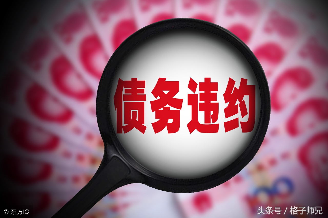 怎样才知道欠钱不还被起诉了,怎样打欠债官司快速有效追讨欠款