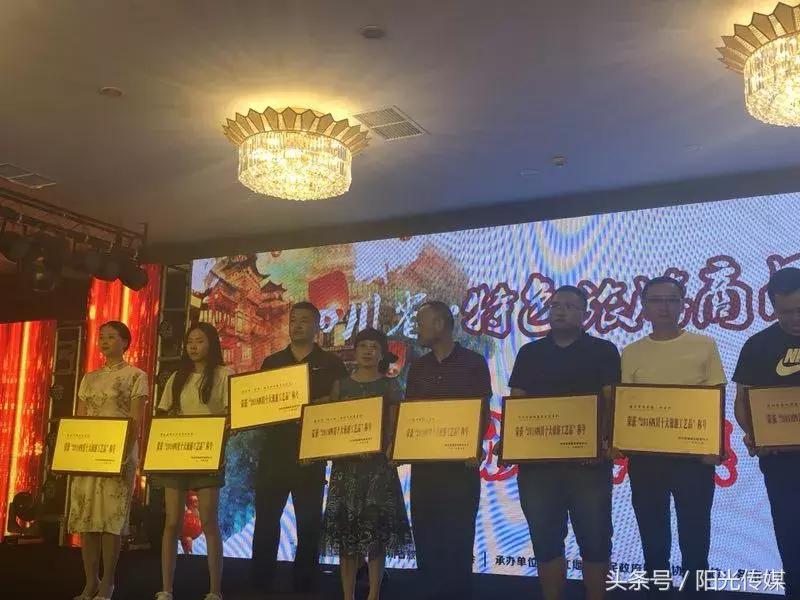 四川旅游必买纪念品和工艺品,四川德阳旅游纪念品