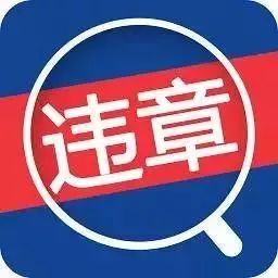 2018郑州城市通讯录,盘点郑州通讯录常去的19个地方