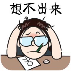 花呗骗局揭穿是真的吗,花呗被骗钱截图