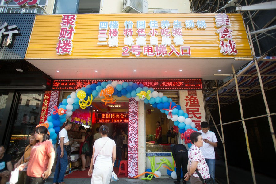 三亚大东海海鲜攻略,三亚的后花园是哪里