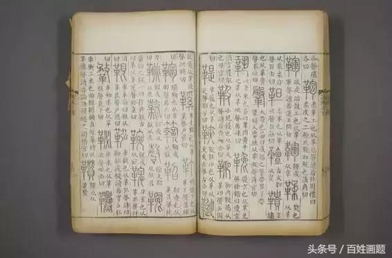 文房雅器摆件大全,文房雅器45种精致生活