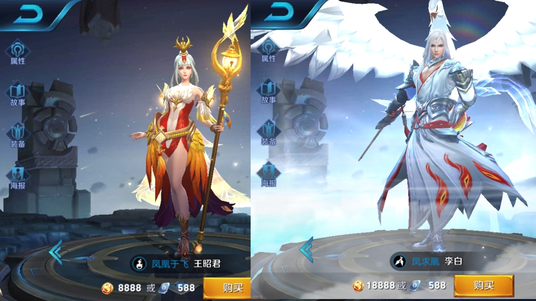 王者荣耀吕布貂蝉有几对情侣皮肤,王者荣耀s24赛季吕布猎兽之王皮肤