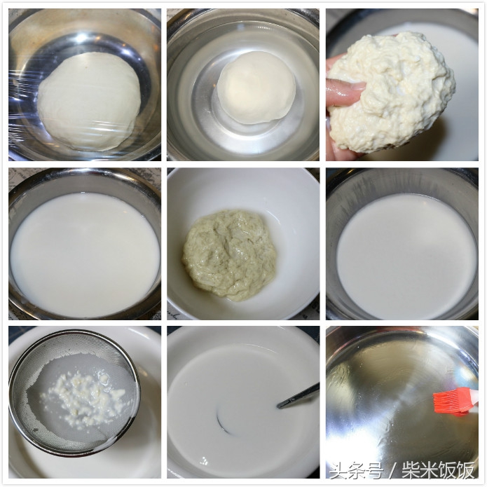 懒人凉皮子面筋的制作方法完整版,凉皮的制作方法面糊里放什么东西