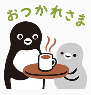 给你神奇的一天，看世界各地的它们怎样生活……