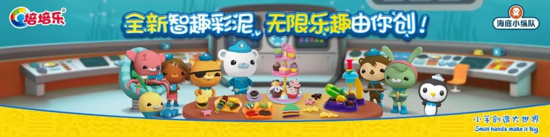 泡泡玩具批发市场进货渠道,郑州玩具批发市场进货攻略