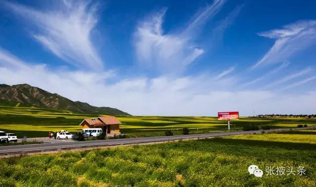 来张掖赏美景,去张掖看丹霞