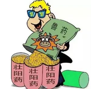 食品保健品欺诈十大骗术,保健食品骗局怎么处理