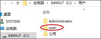 电脑怎么备份软件然后重装系统,win10电脑如何备份系统