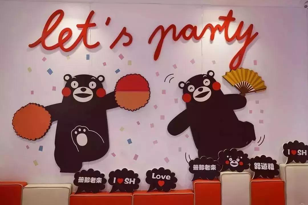 如何打造一家网红烘焙店,烘焙网红店排行榜