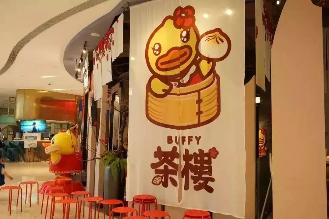 如何打造一家网红烘焙店,烘焙网红店排行榜