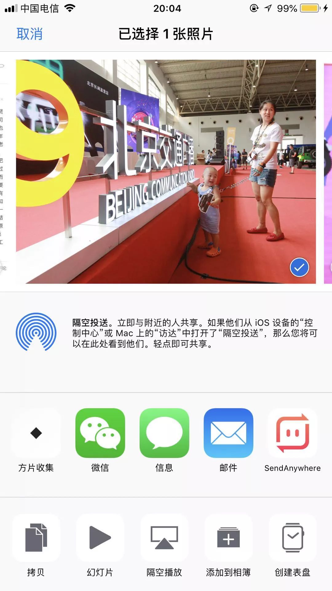 iphone旧手机照片如何导入新手机,新iphone如何恢复旧照片