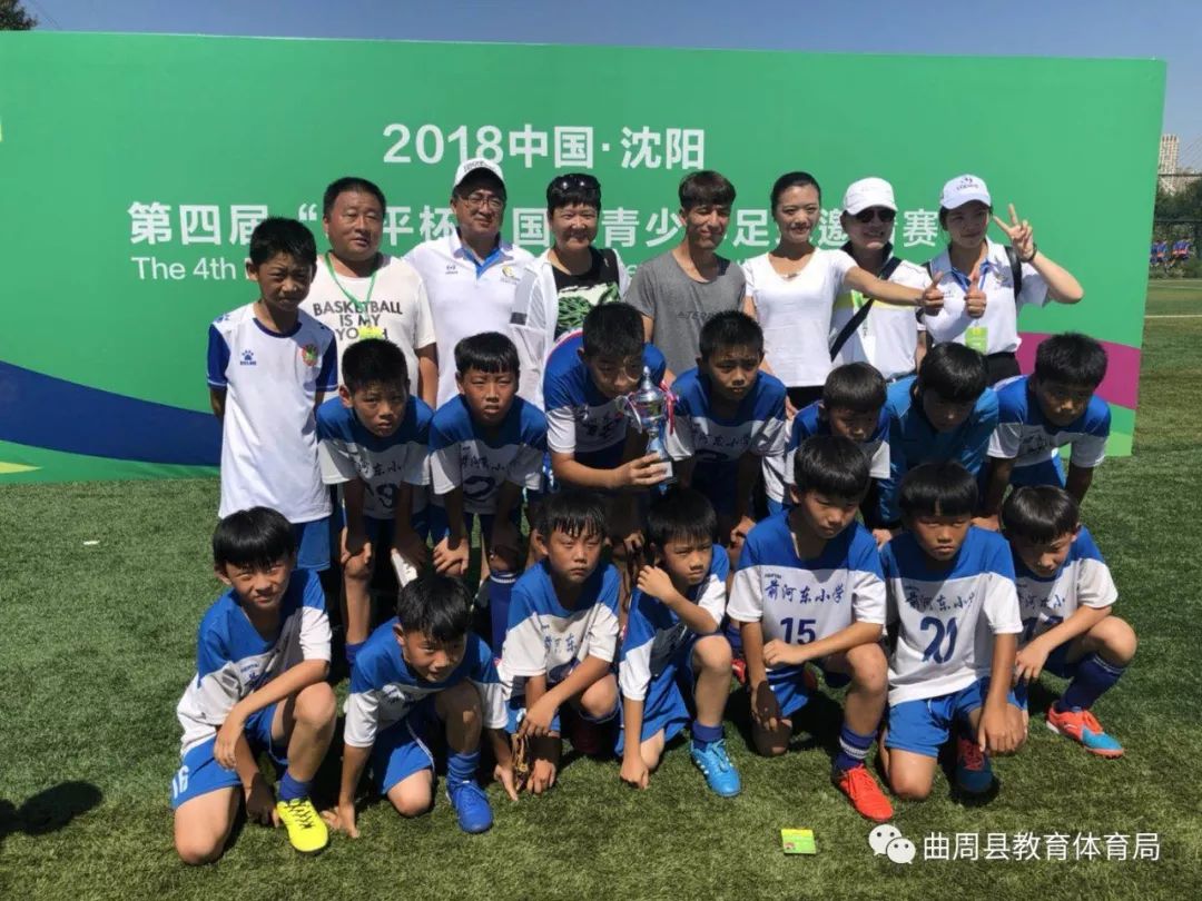 和平精英杯赛事,和平精英和平杯总决赛