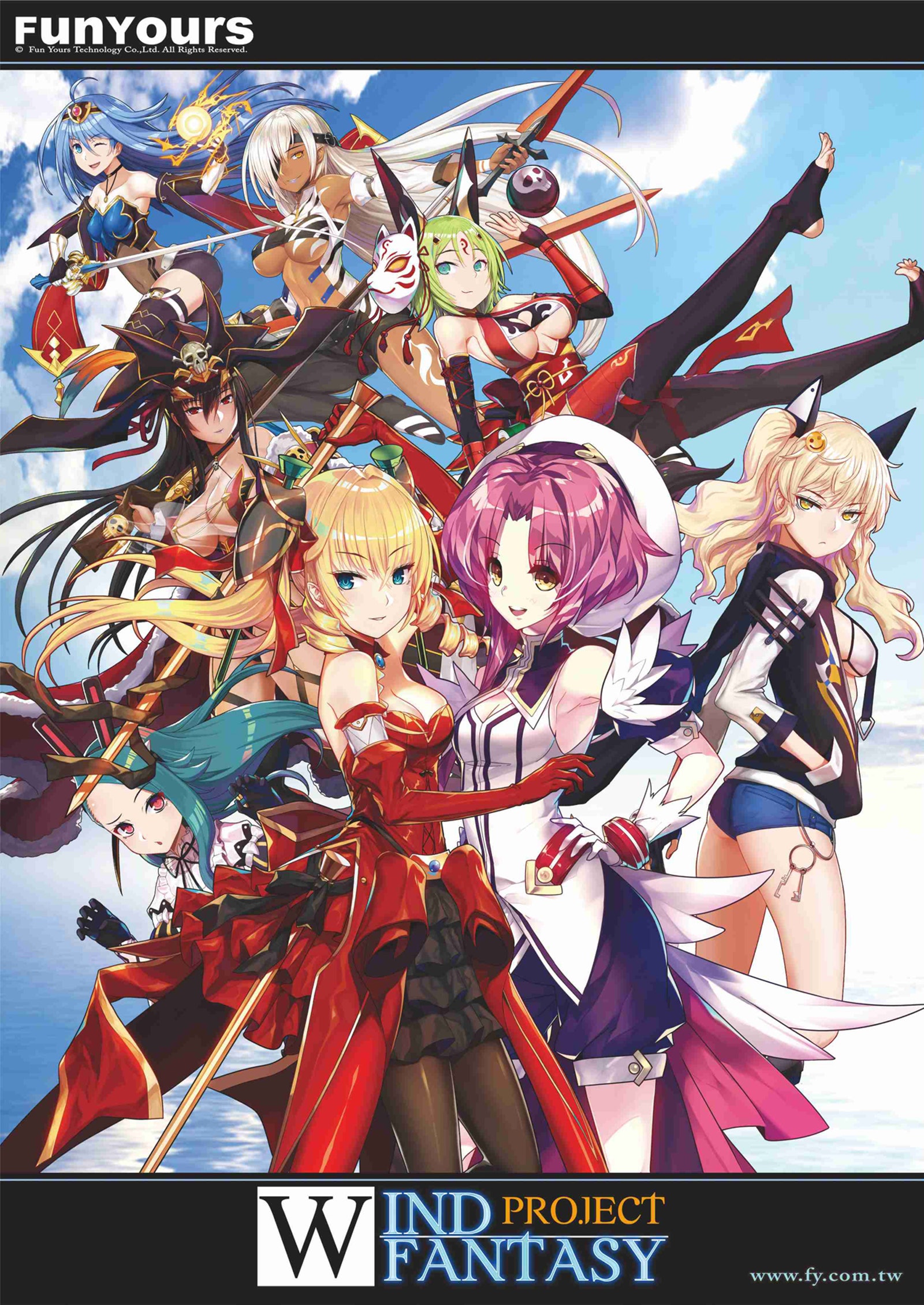 风色幻想怀旧游戏,风色幻想动画