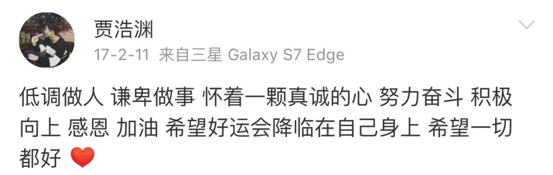 北电2018级表演系男生除了吴磊，下一个脱颖而出的是谁？