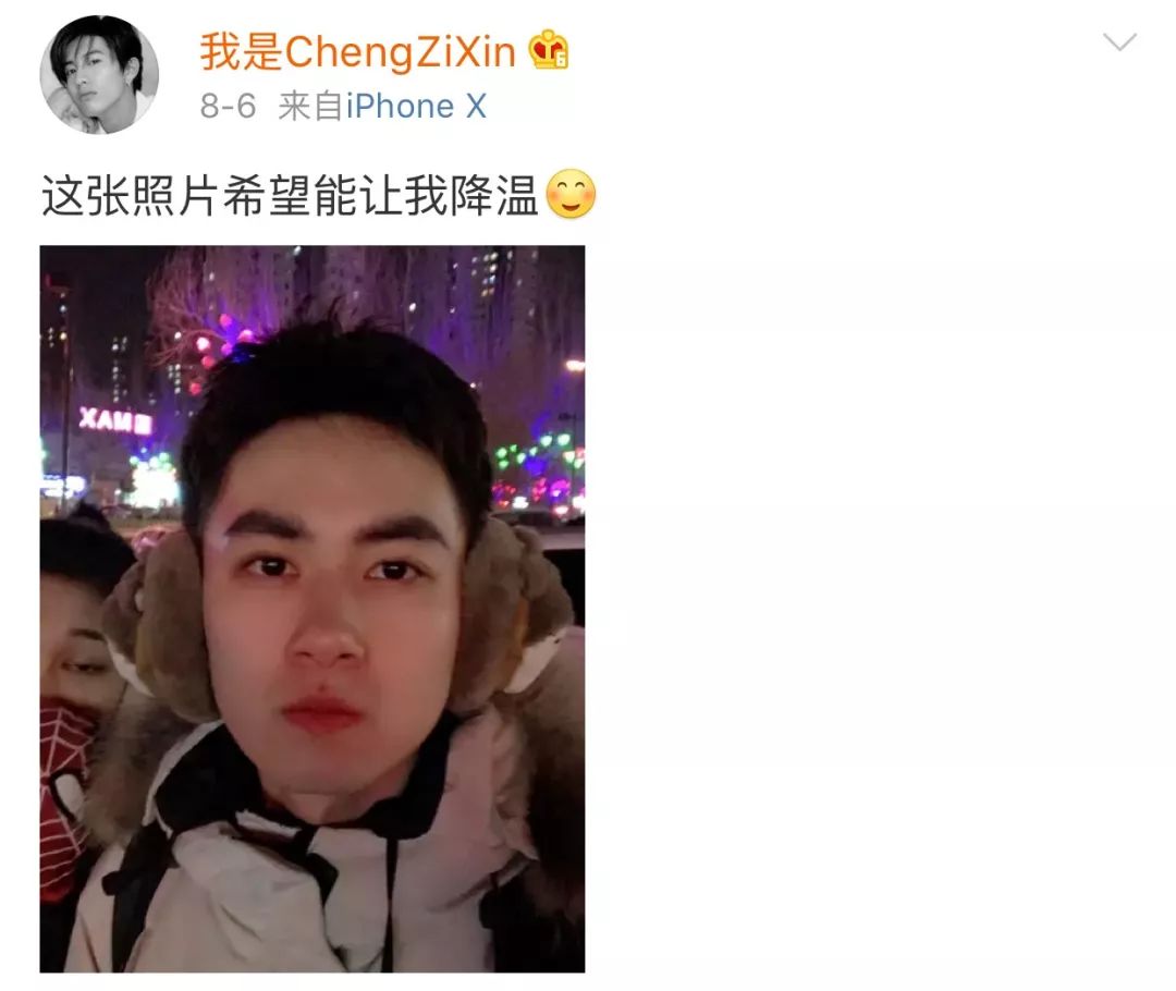 北电2018级表演系男生除了吴磊，下一个脱颖而出的是谁？