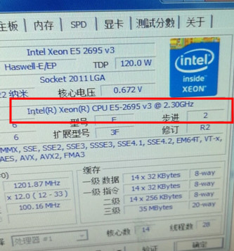 省钱有道花钱有方,省钱有道软件