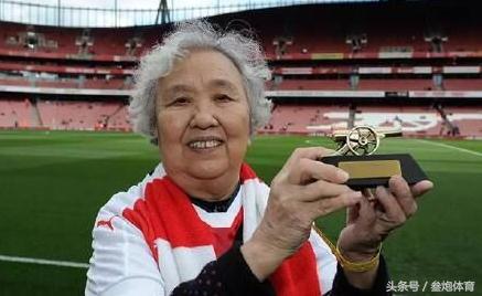 80岁老奶奶感动视频,八十岁老奶奶看球赛