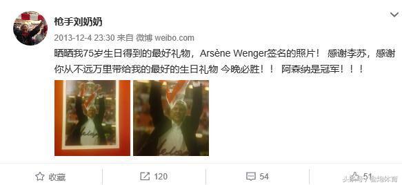 80岁老奶奶感动视频,八十岁老奶奶看球赛