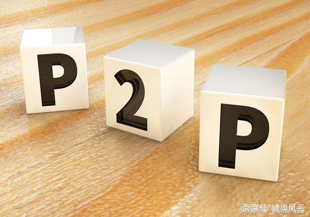 网贷逾期被恶意催收有地方投诉吗,网贷平台恶意催收