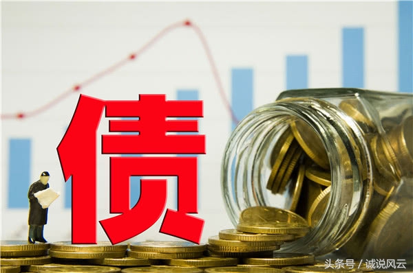 网贷逾期被恶意催收有地方投诉吗,网贷平台恶意催收