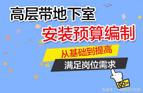 土木工程bim计量与计价接单,土木工程bim技术前景