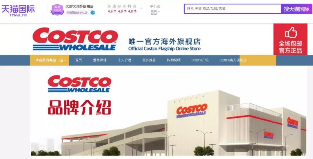 阿里巴巴新零售供应链平台,阿里新零售店铺怎么做