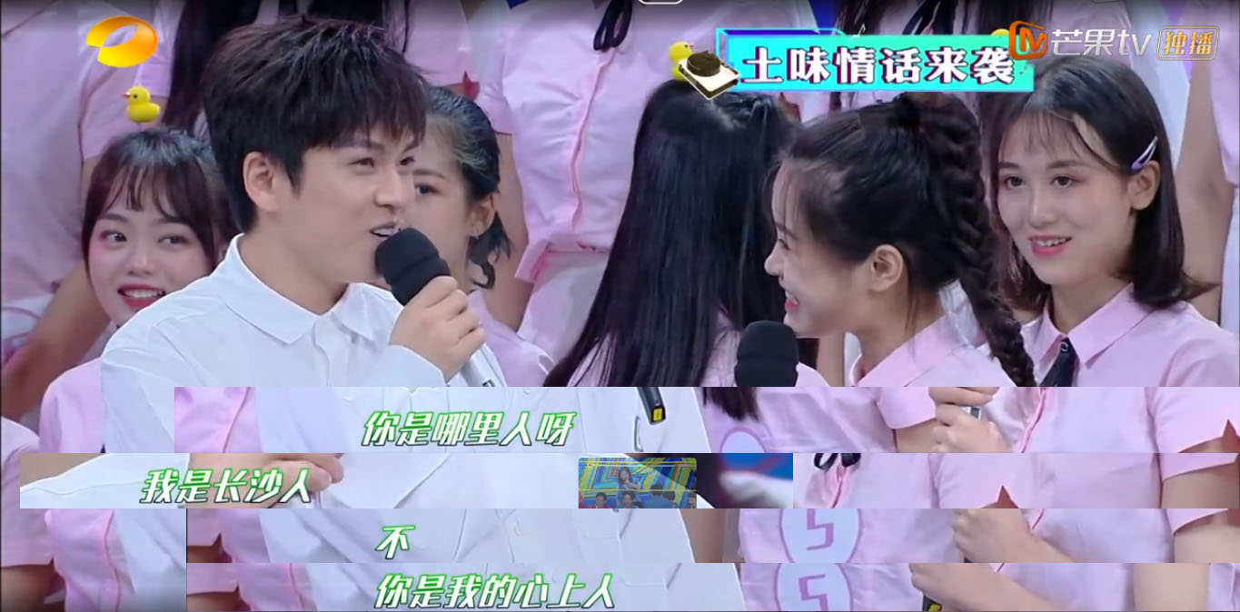 何炅快本高情商名场面,何炅快本回答粉丝问题