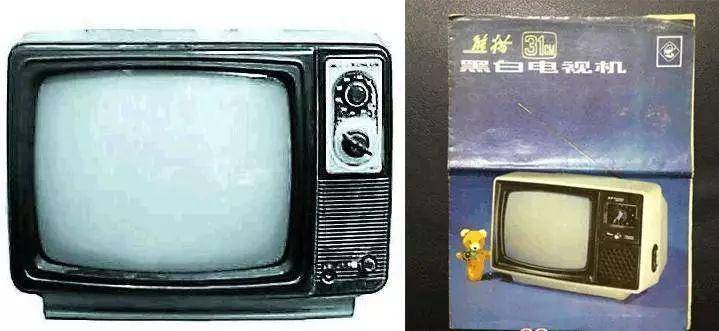 晒晒老南京的嫁妆，这些黑白记忆你有吗？