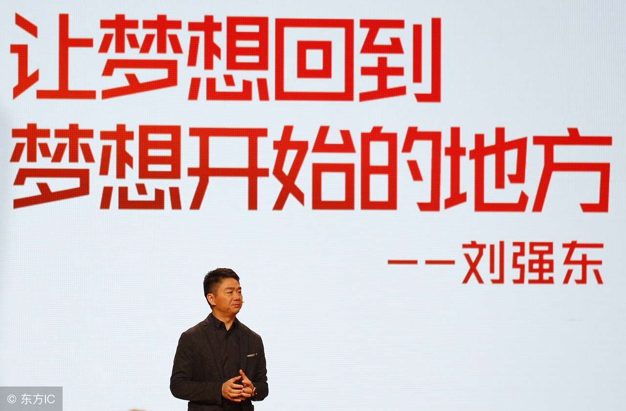 京东送货为什么那么快,京东为什么送货这么快