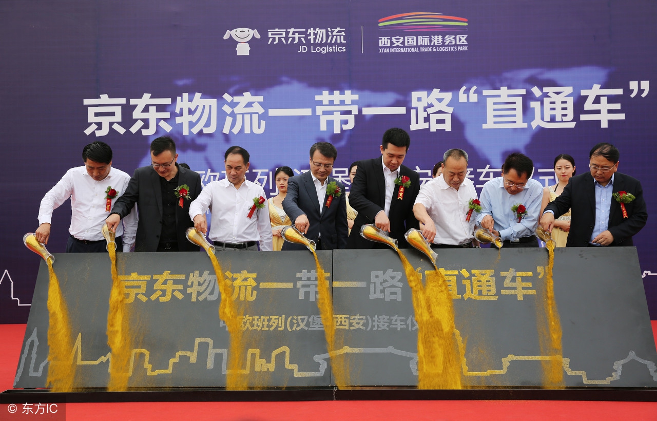 京东送货为什么那么快,京东为什么送货这么快